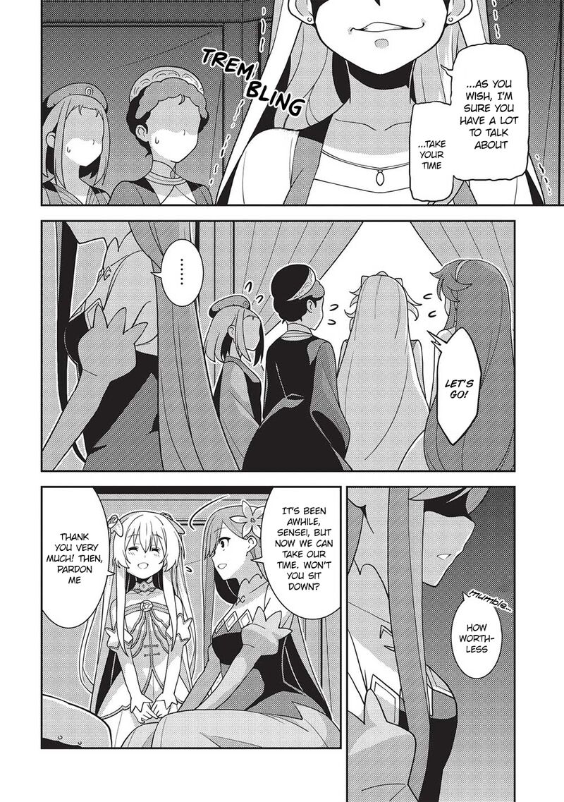 seirei_gensouki_48_16