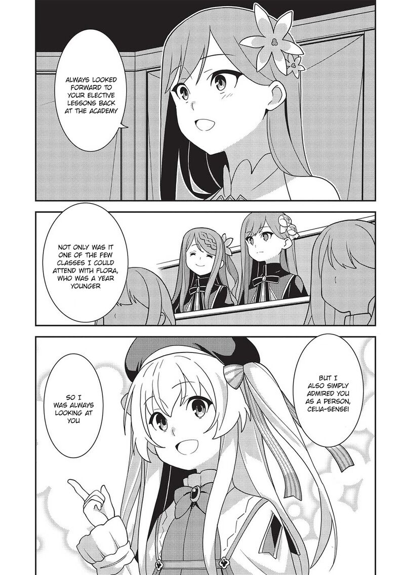seirei_gensouki_48_21