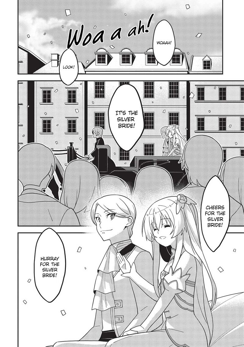 seirei_gensouki_48_24