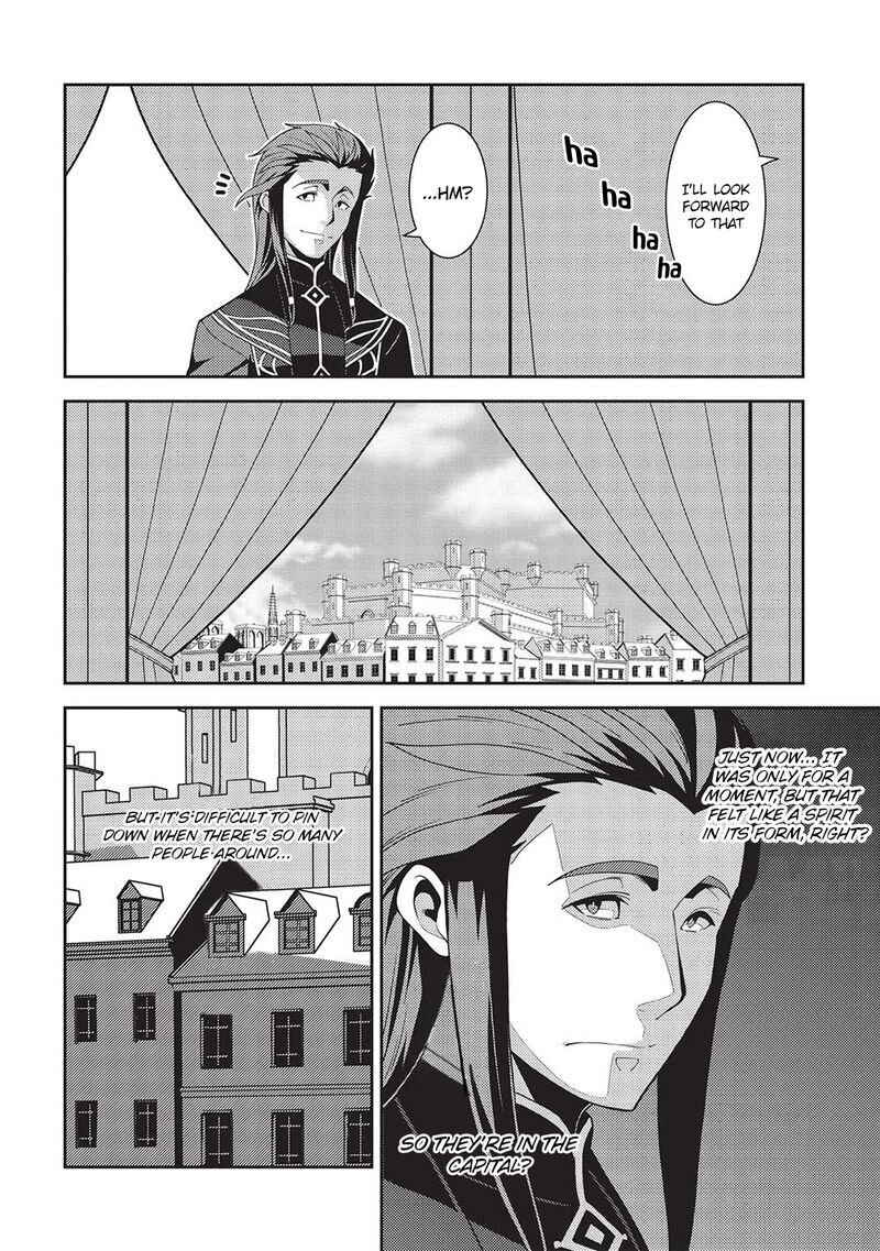seirei_gensouki_48_4
