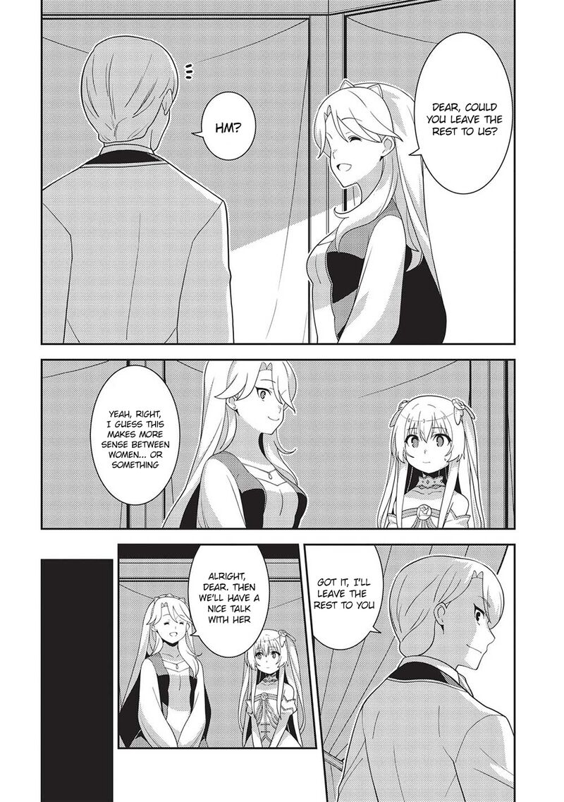seirei_gensouki_48_8