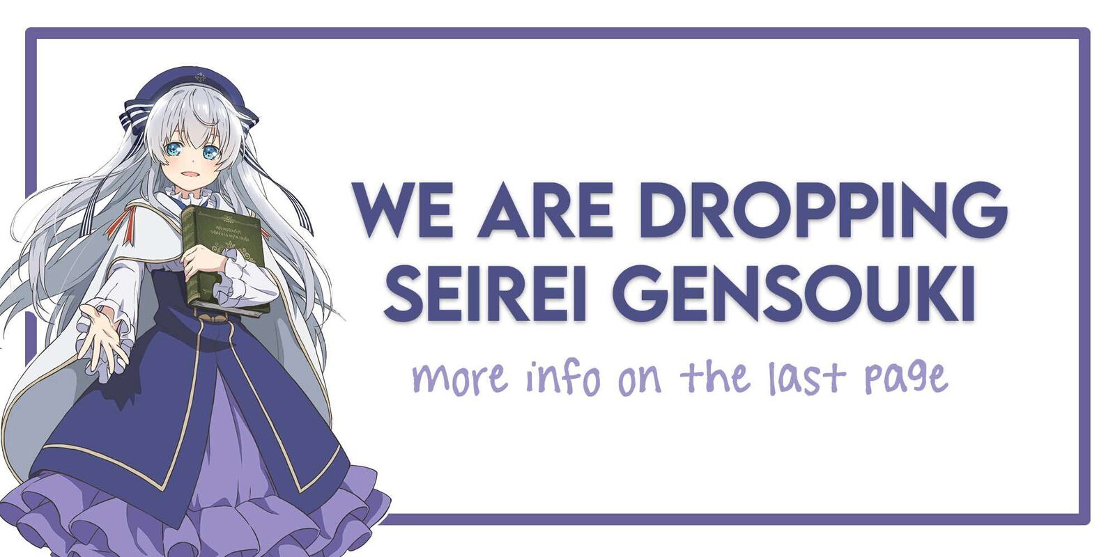 seirei_gensouki_52_1