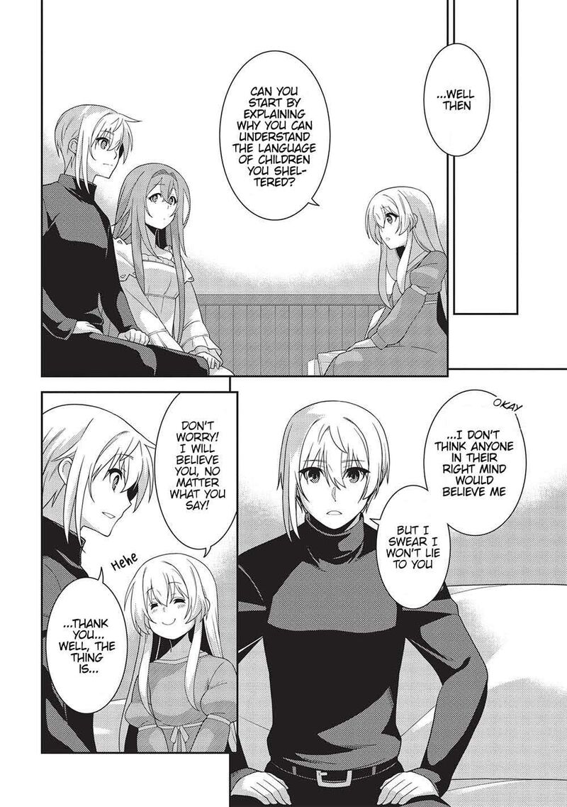 seirei_gensouki_52_11