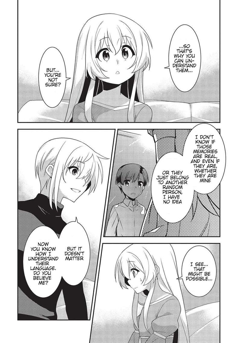seirei_gensouki_52_13