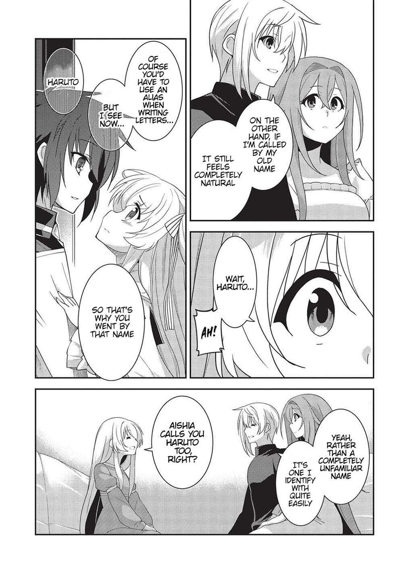 seirei_gensouki_52_18