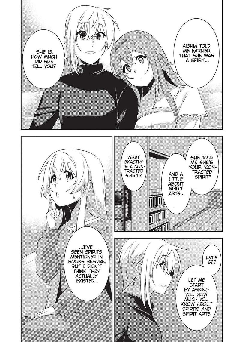 seirei_gensouki_52_20
