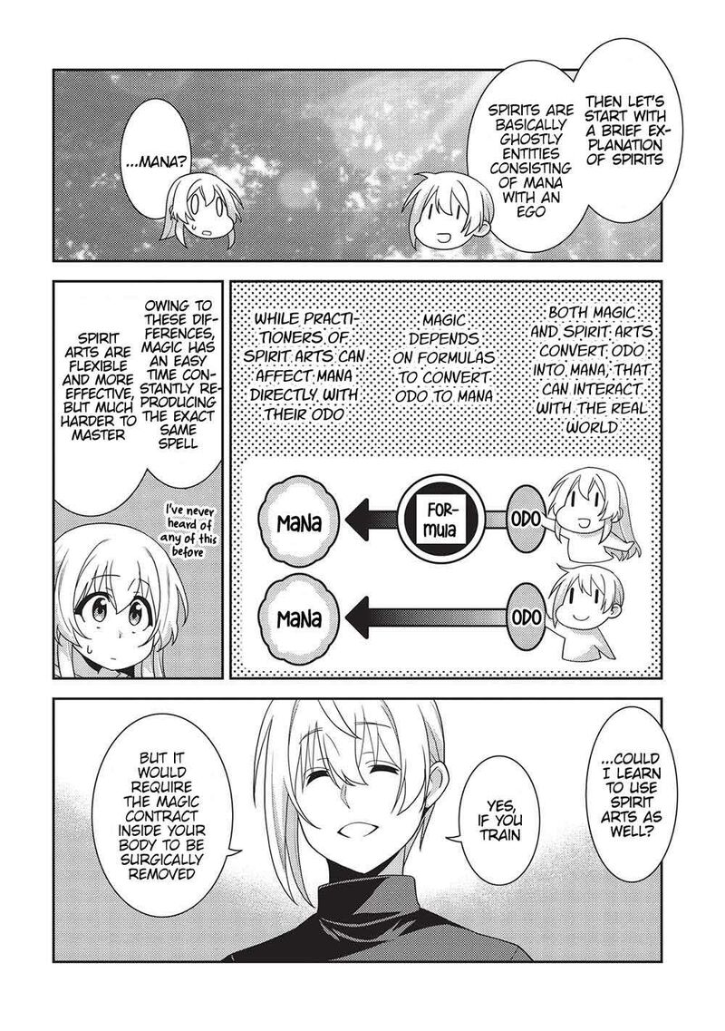 seirei_gensouki_52_21