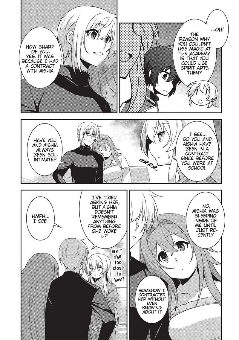 seirei_gensouki_52_22