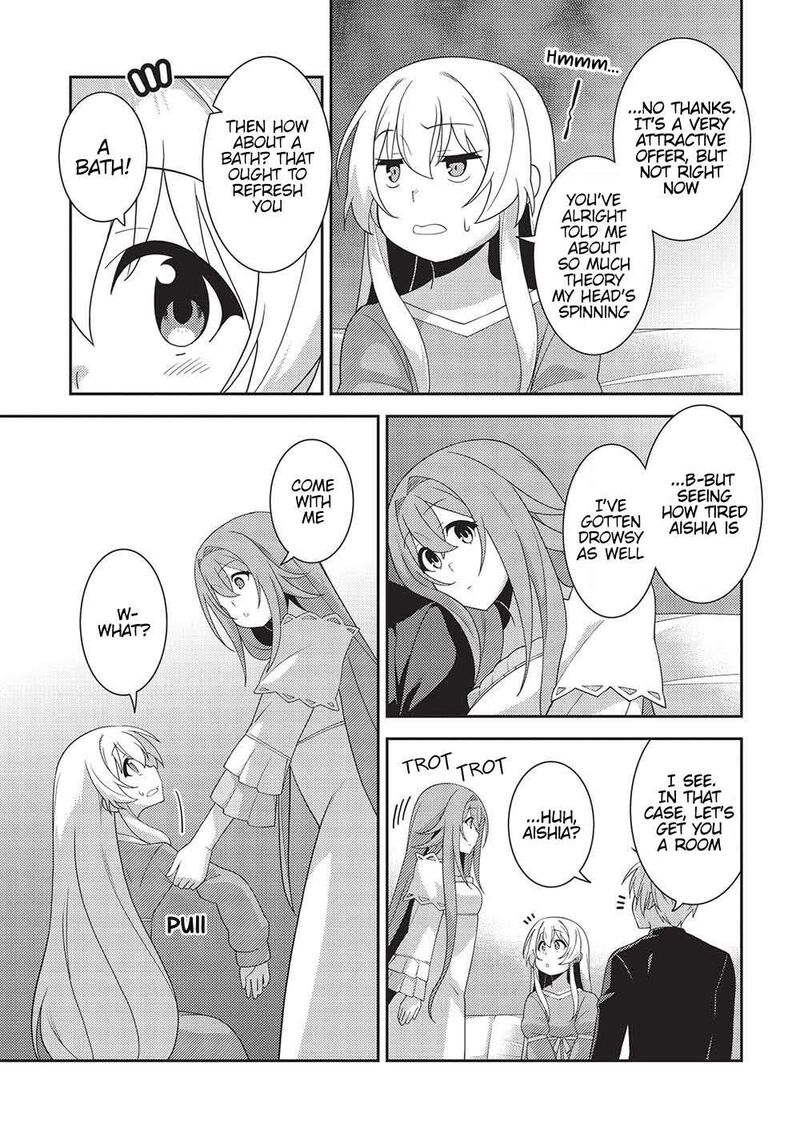 seirei_gensouki_52_24