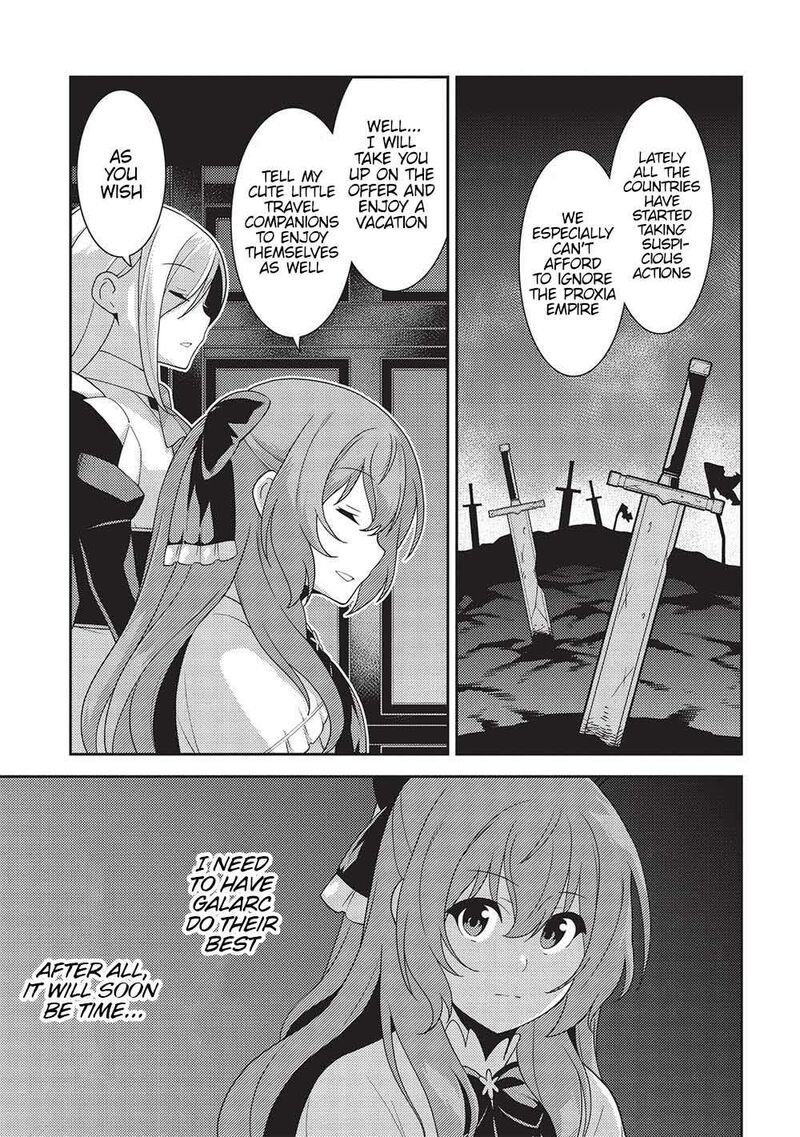 seirei_gensouki_52_30