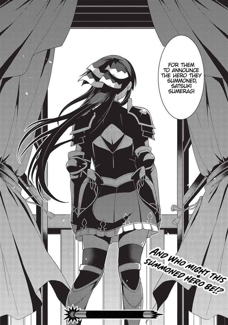 seirei_gensouki_52_31