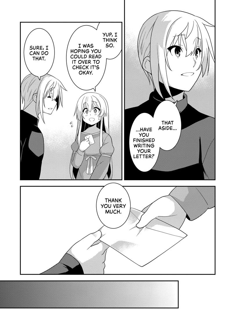 seirei_gensouki_54_13
