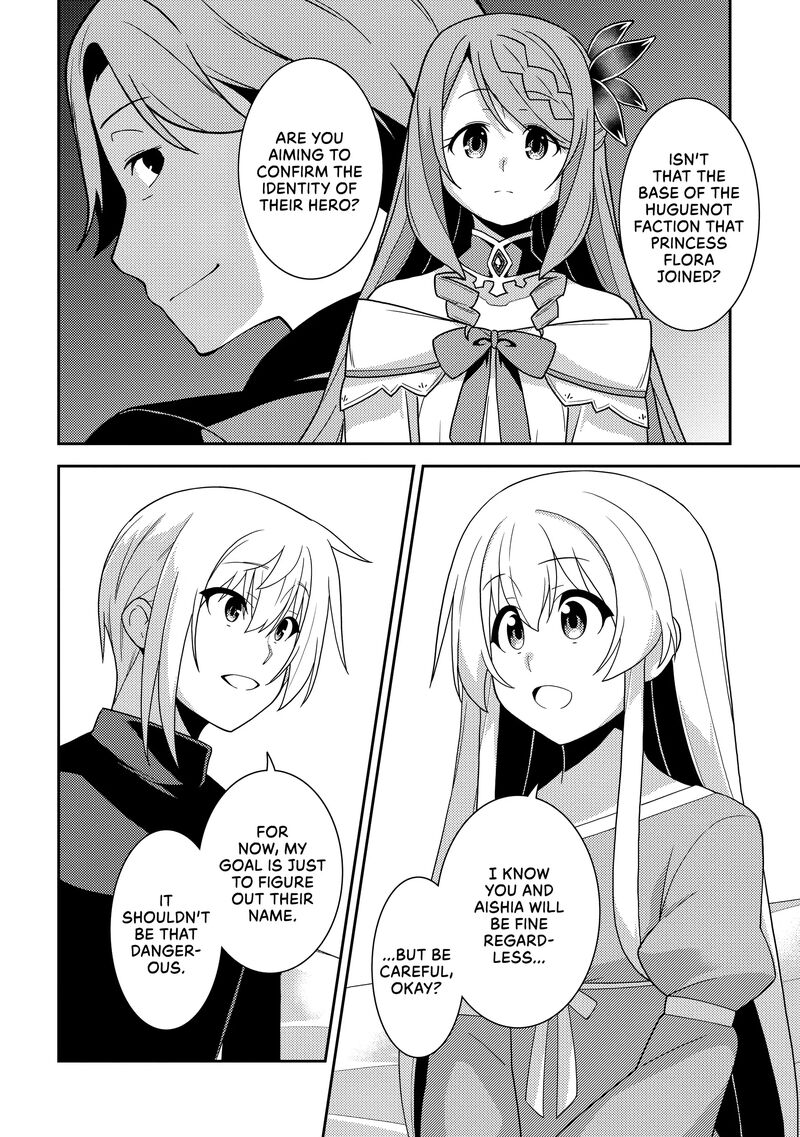 seirei_gensouki_54_16