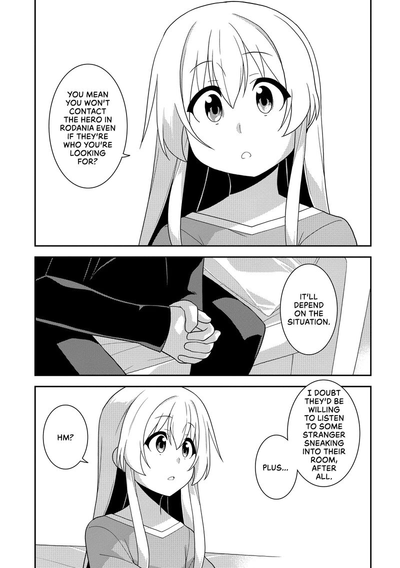 seirei_gensouki_54_17