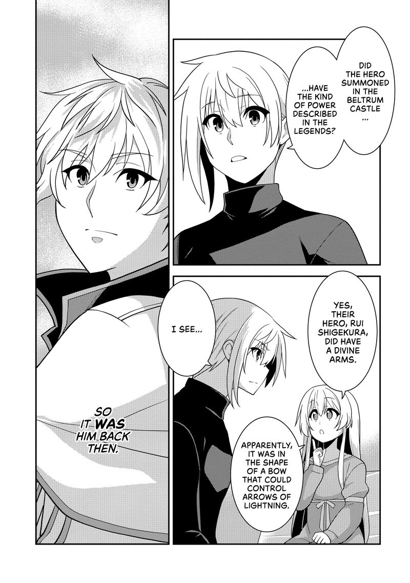 seirei_gensouki_54_19