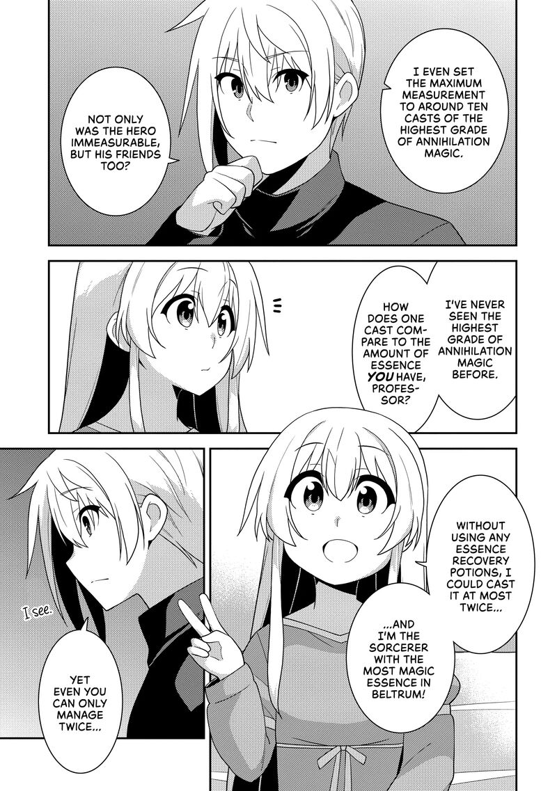 seirei_gensouki_54_23