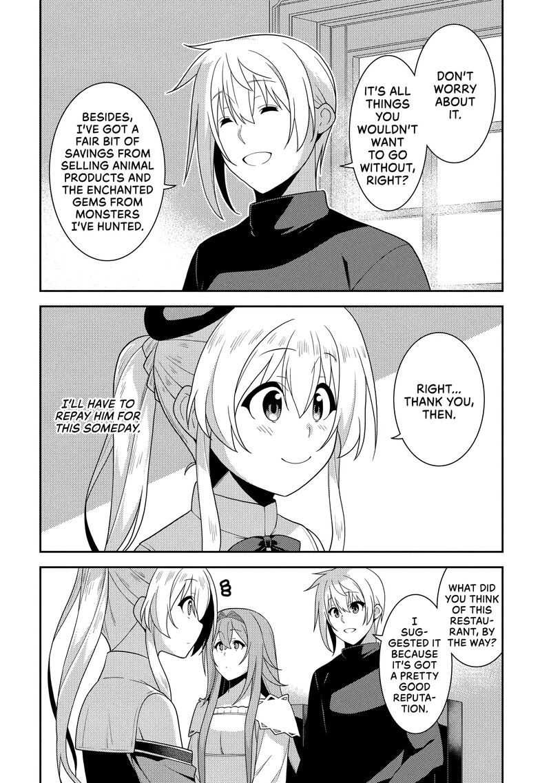 seirei_gensouki_54_4