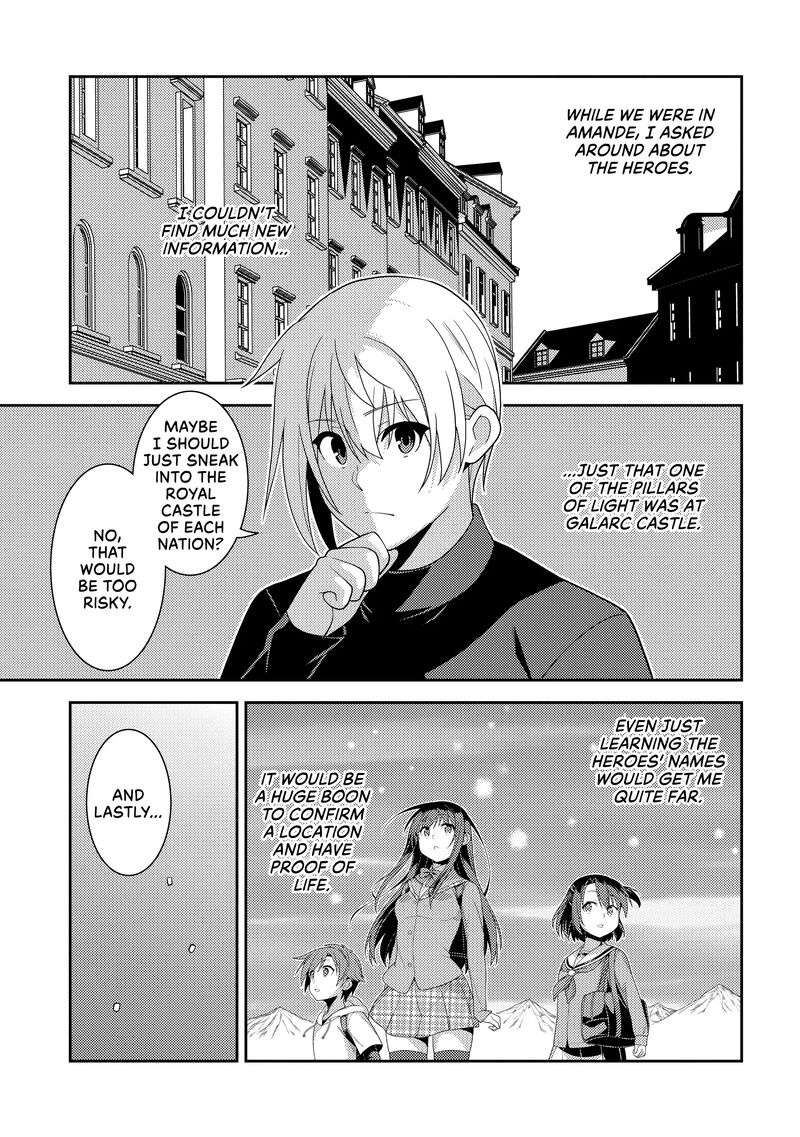 seirei_gensouki_54_9