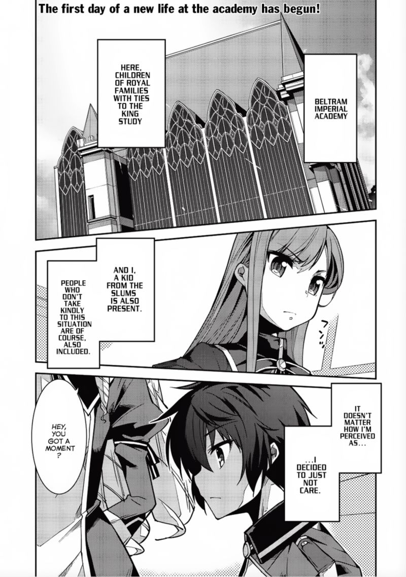 seirei_gensouki_6_1