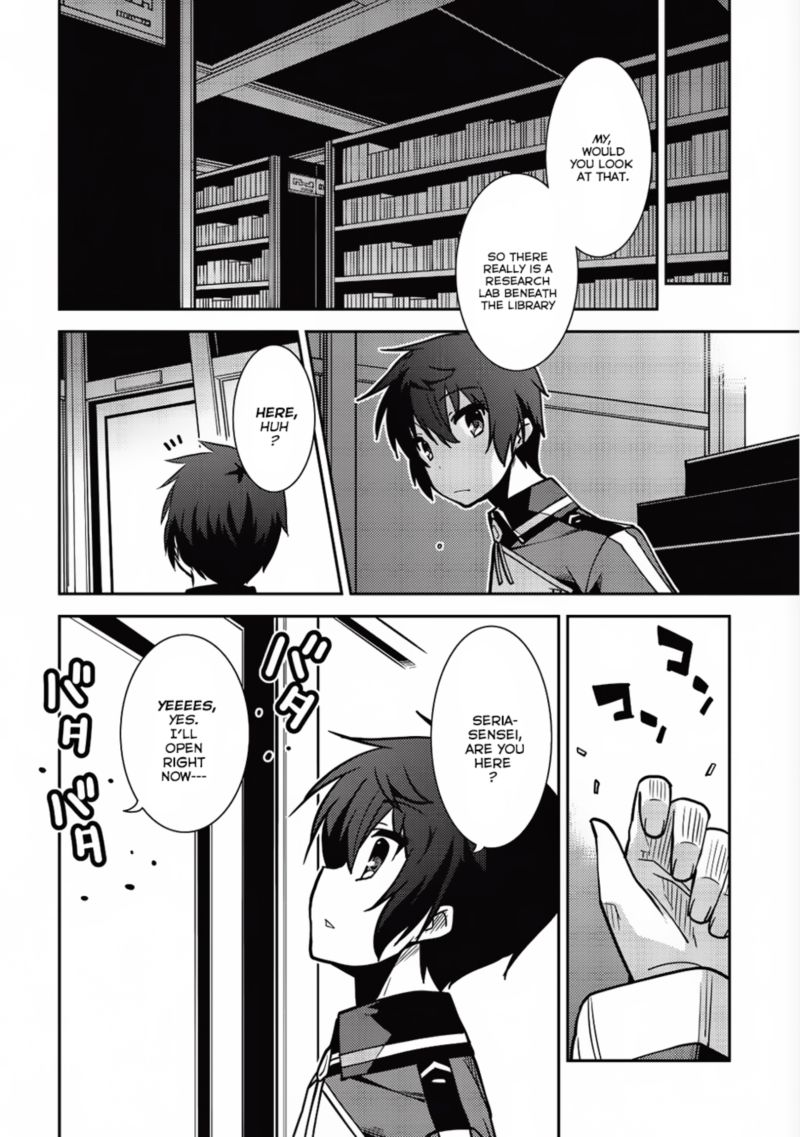 seirei_gensouki_6_10