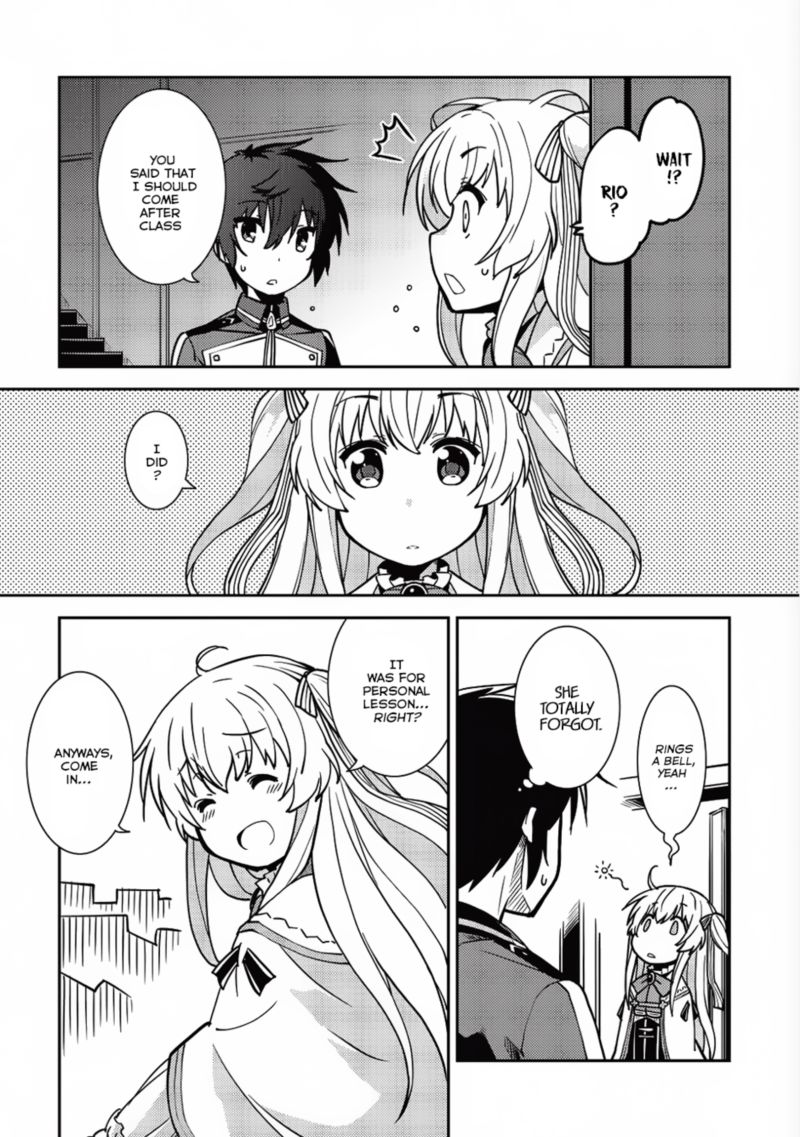 seirei_gensouki_6_12