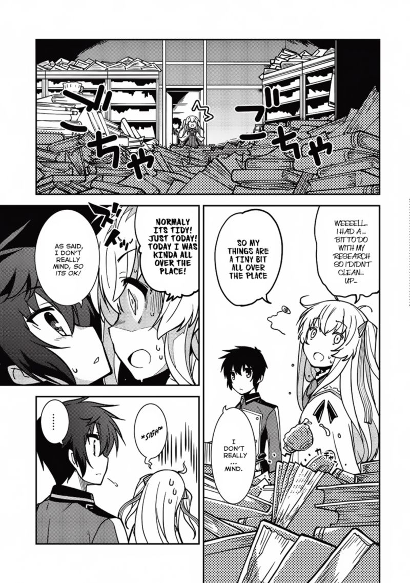 seirei_gensouki_6_13