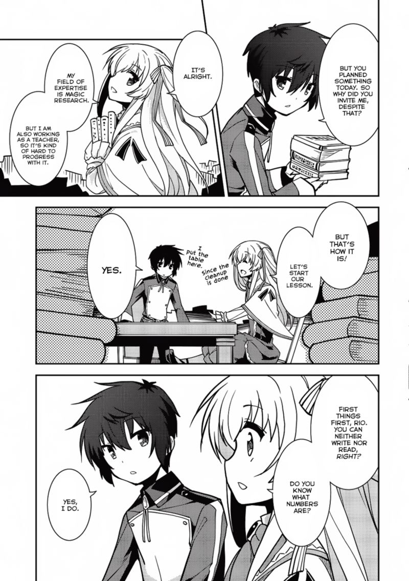 seirei_gensouki_6_15