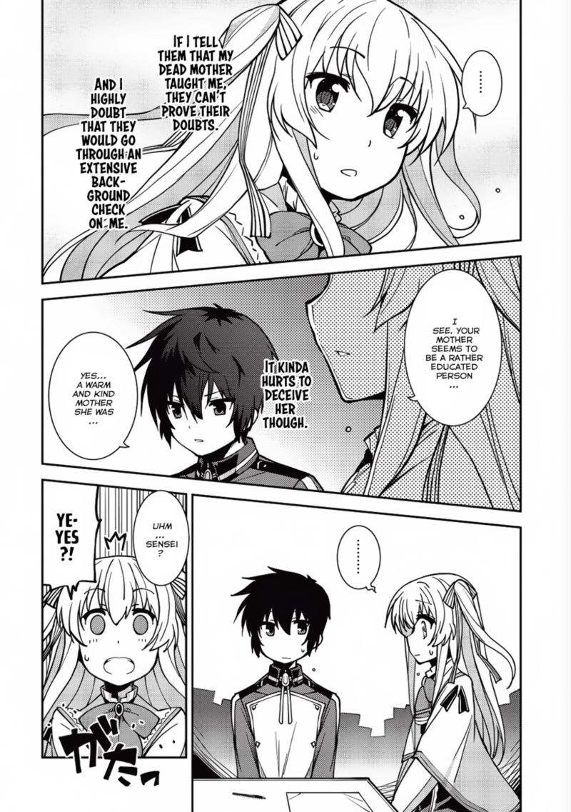 seirei_gensouki_6_20