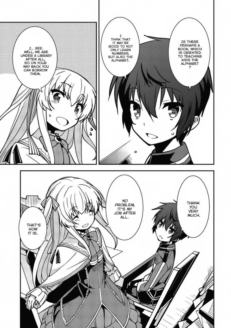 seirei_gensouki_6_21