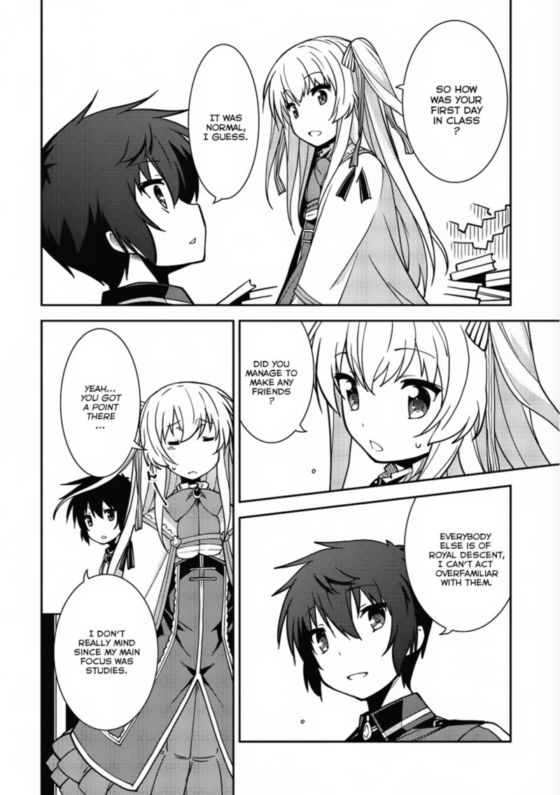 seirei_gensouki_6_22