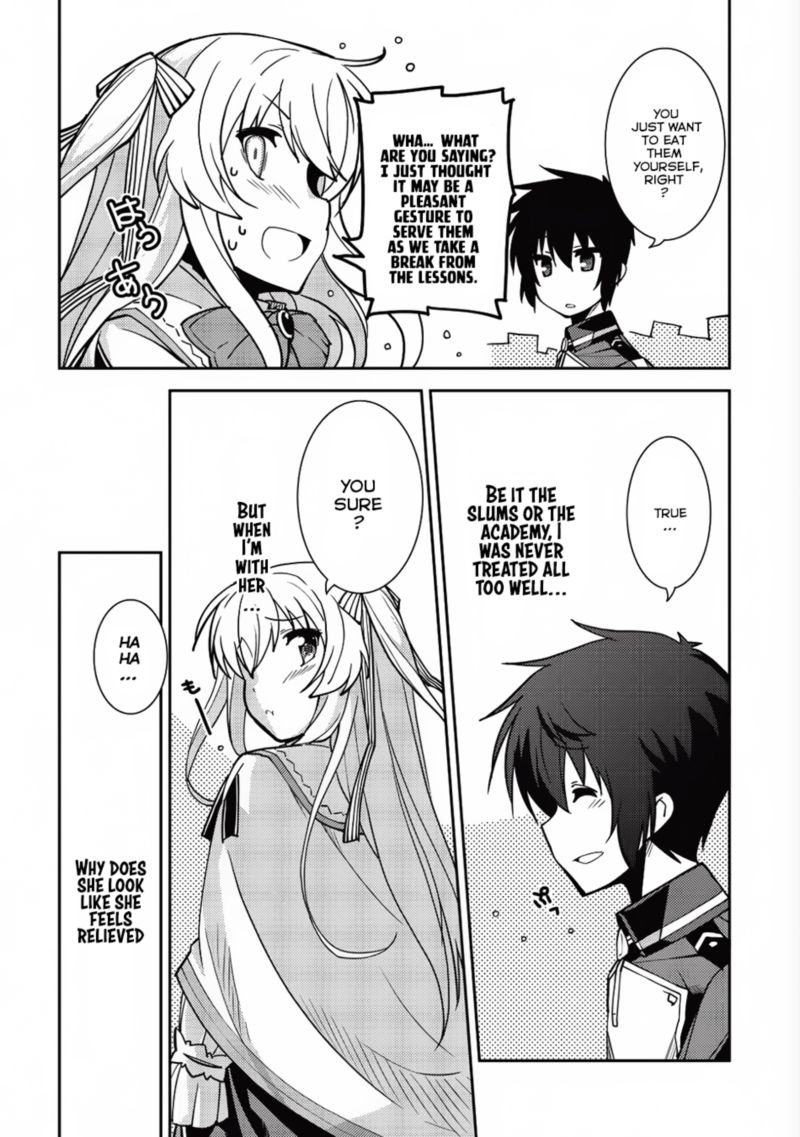 seirei_gensouki_6_24