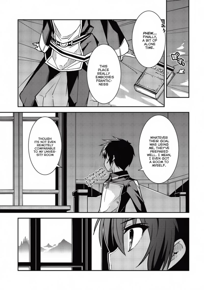 seirei_gensouki_6_25