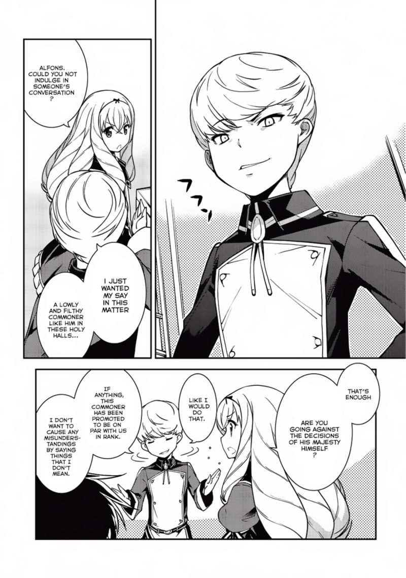 seirei_gensouki_6_5