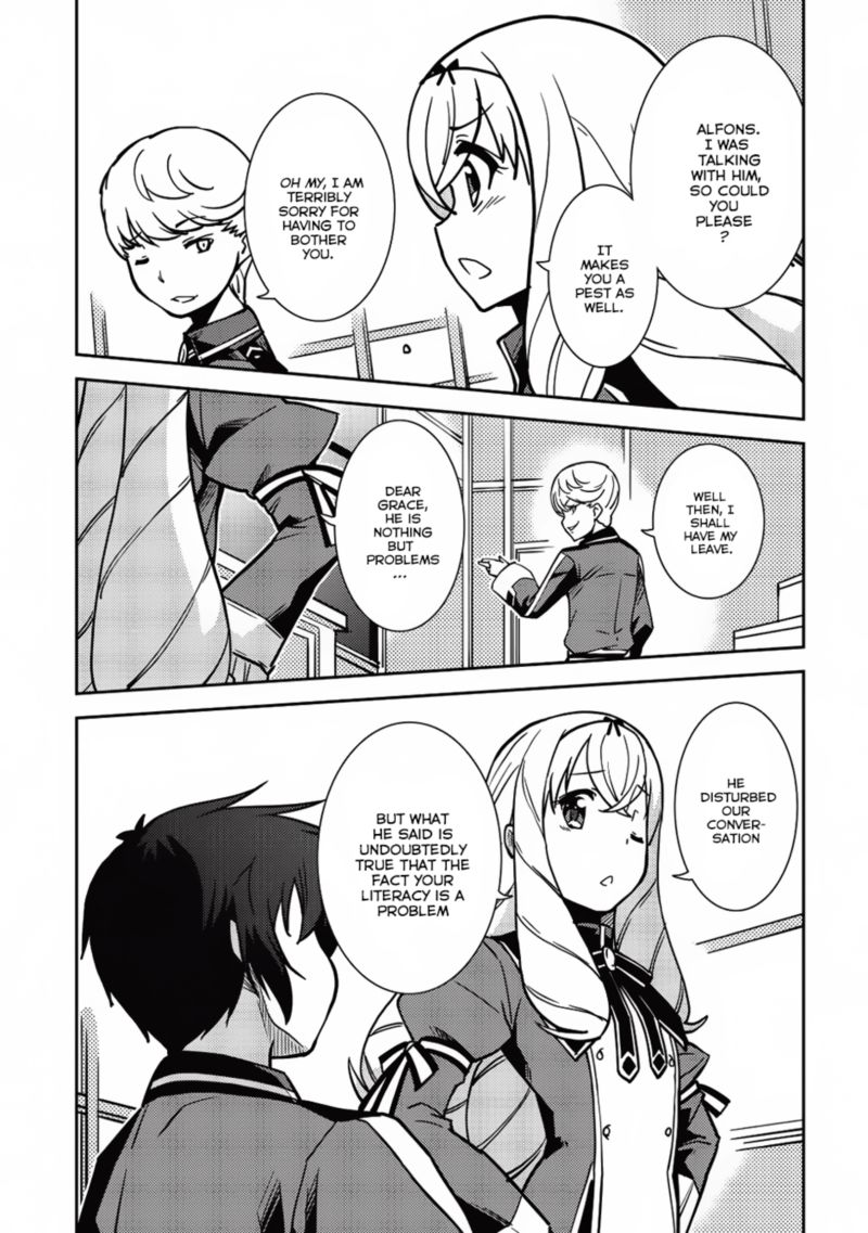 seirei_gensouki_6_7