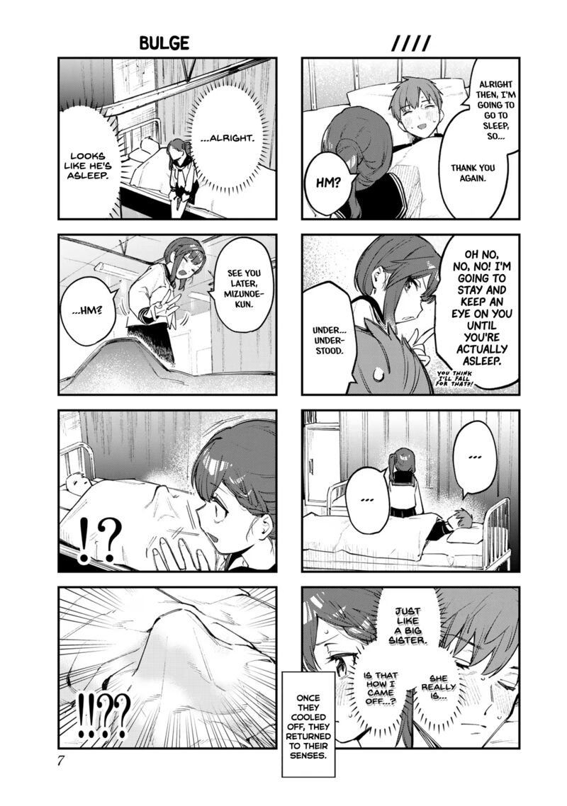seitokai_ni_mo_ana_wa_aru_28_5