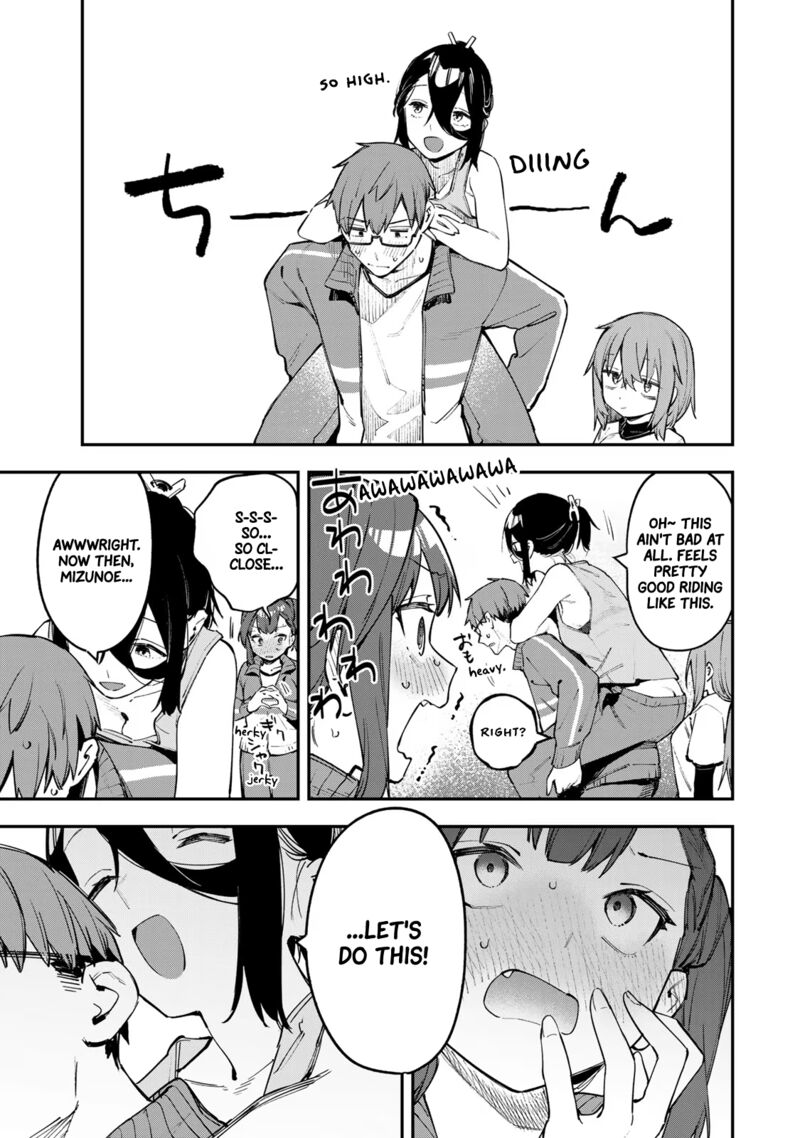 seitokai_ni_mo_ana_wa_aru_46_8