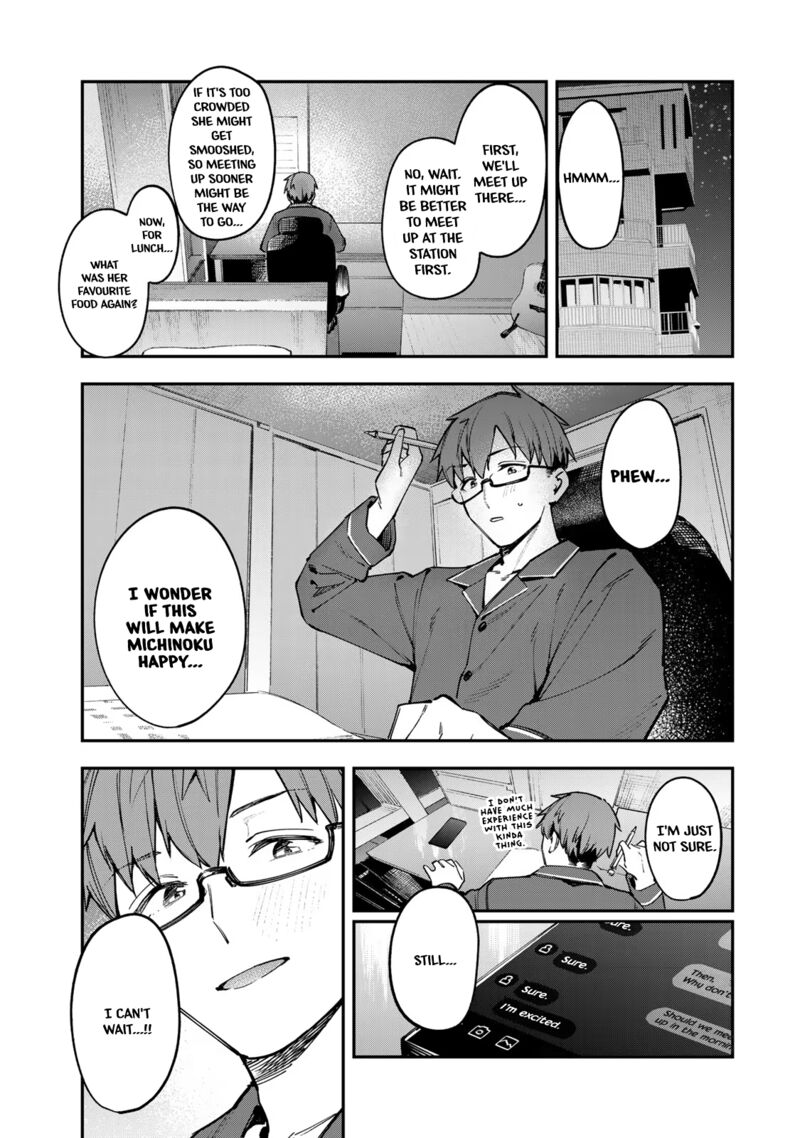 seitokai_ni_mo_ana_wa_aru_48_1