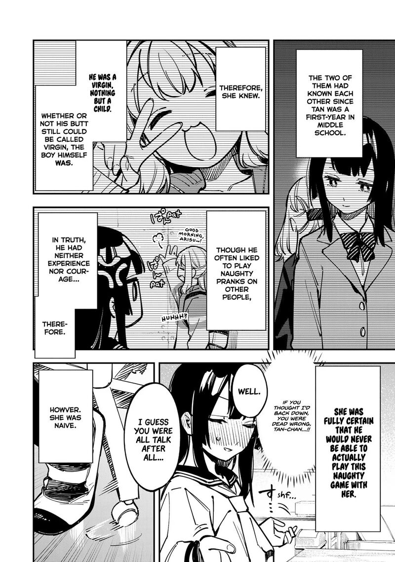 seitokai_ni_mo_ana_wa_aru_50_4