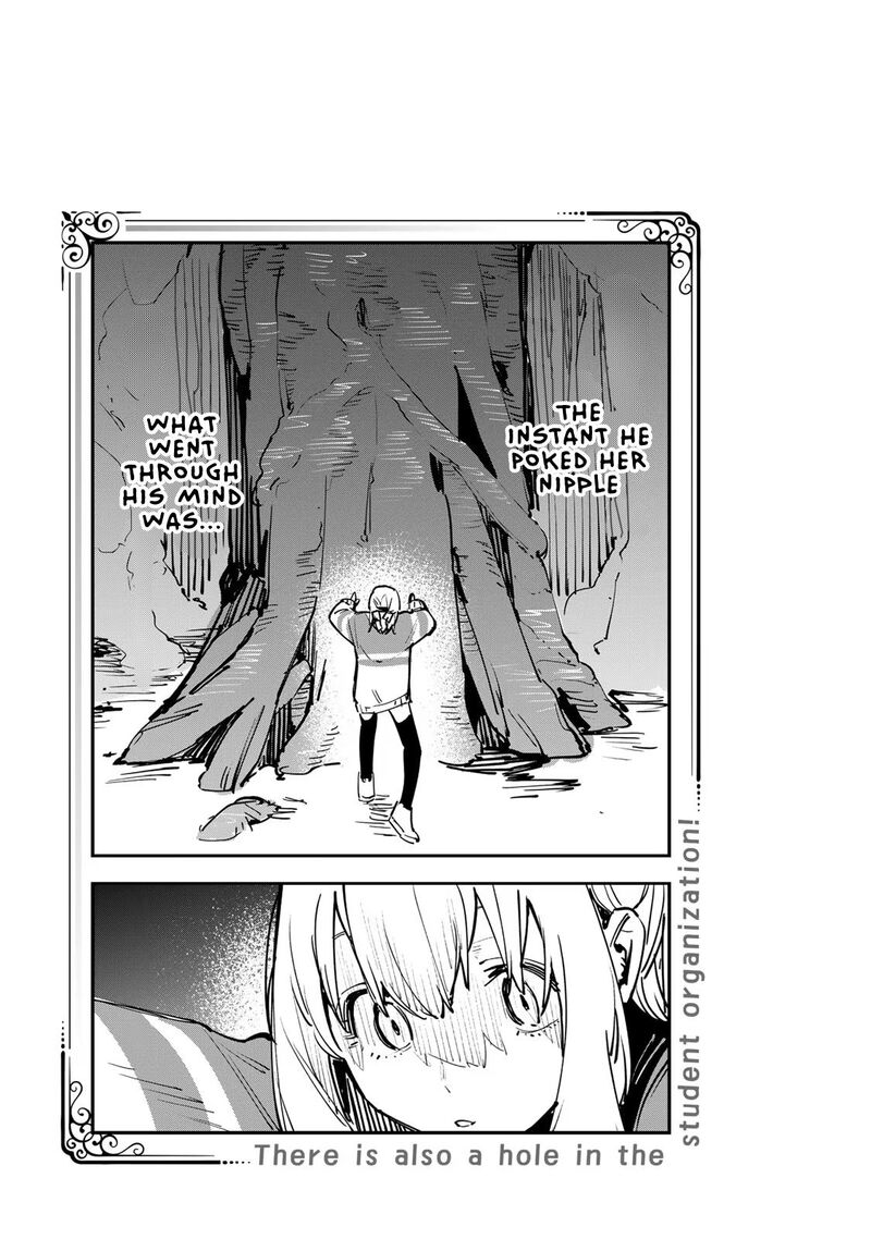 seitokai_ni_mo_ana_wa_aru_50_9