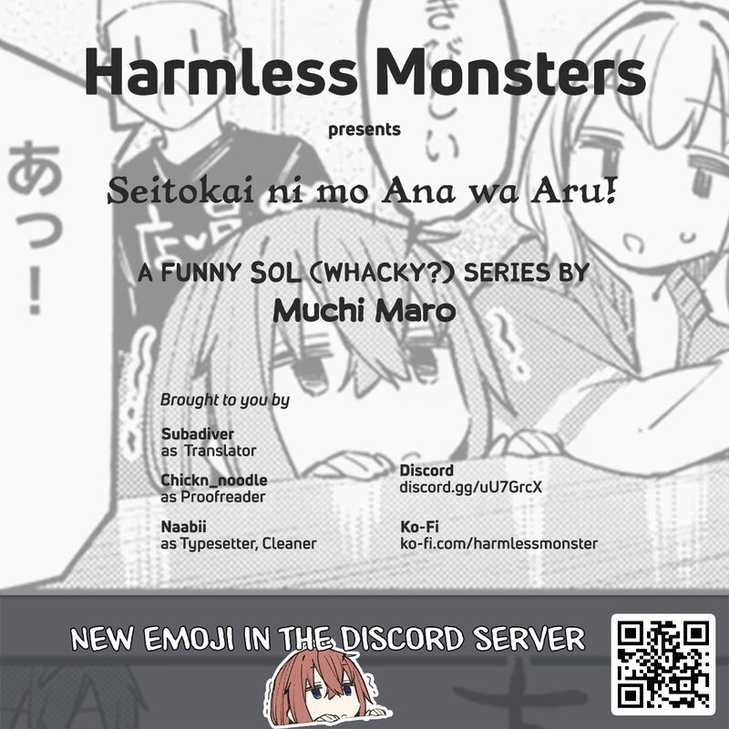 seitokai_ni_mo_ana_wa_aru_55_10