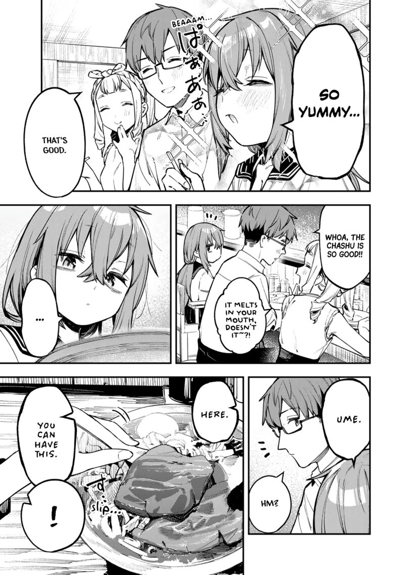 seitokai_ni_mo_ana_wa_aru_55_7