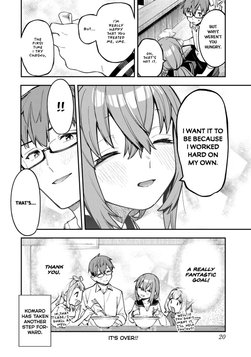 seitokai_ni_mo_ana_wa_aru_55_8