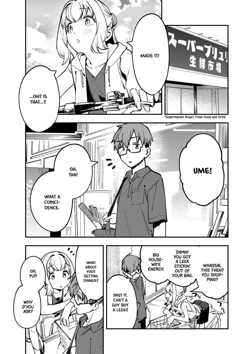 seitokai_ni_mo_ana_wa_aru_58_7