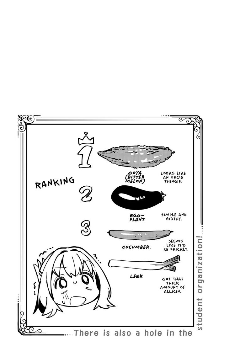 seitokai_ni_mo_ana_wa_aru_58_9