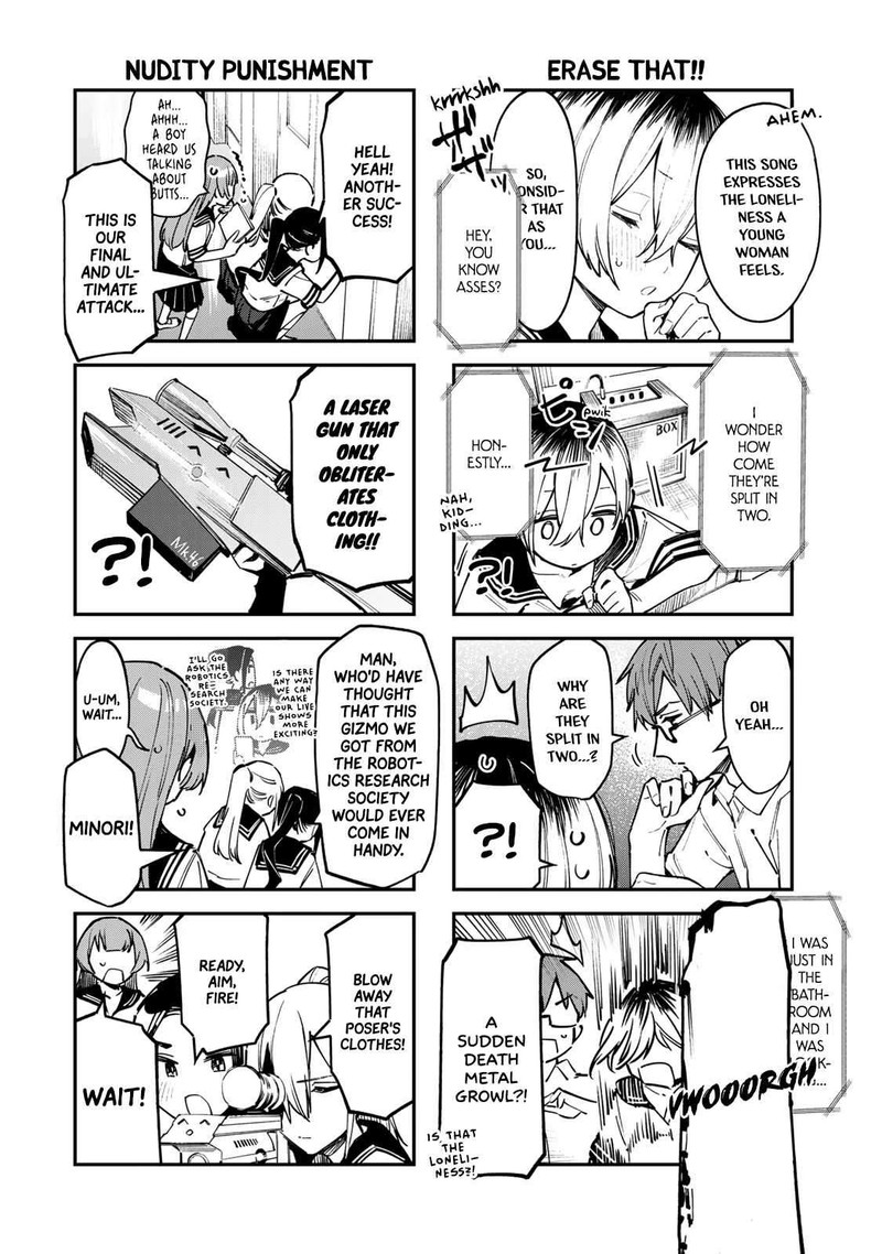 seitokai_ni_mo_ana_wa_aru_59_6