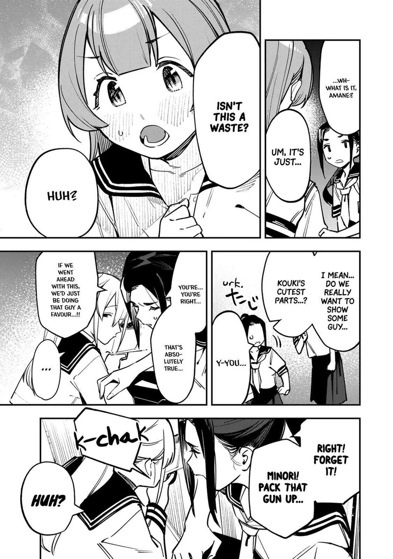 seitokai_ni_mo_ana_wa_aru_59_7