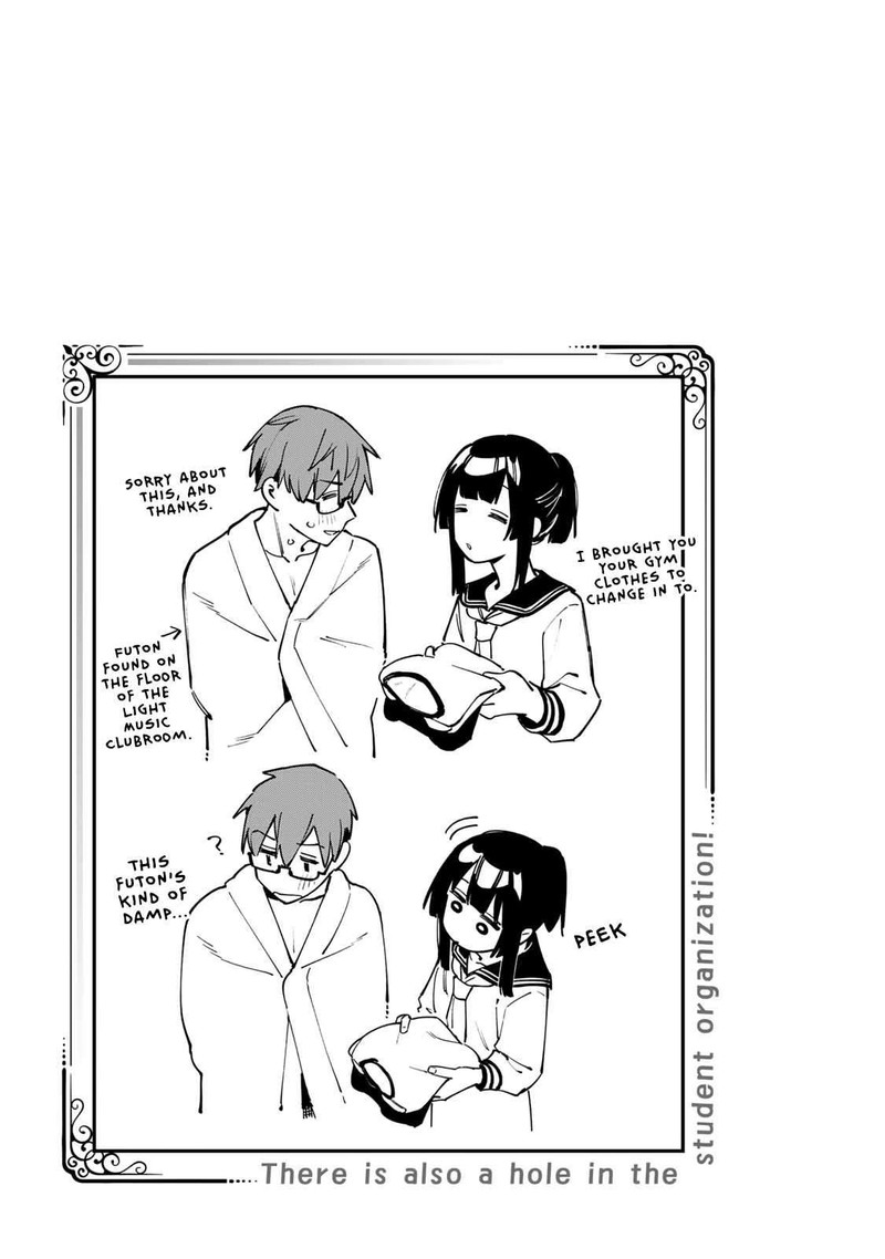 seitokai_ni_mo_ana_wa_aru_59_9