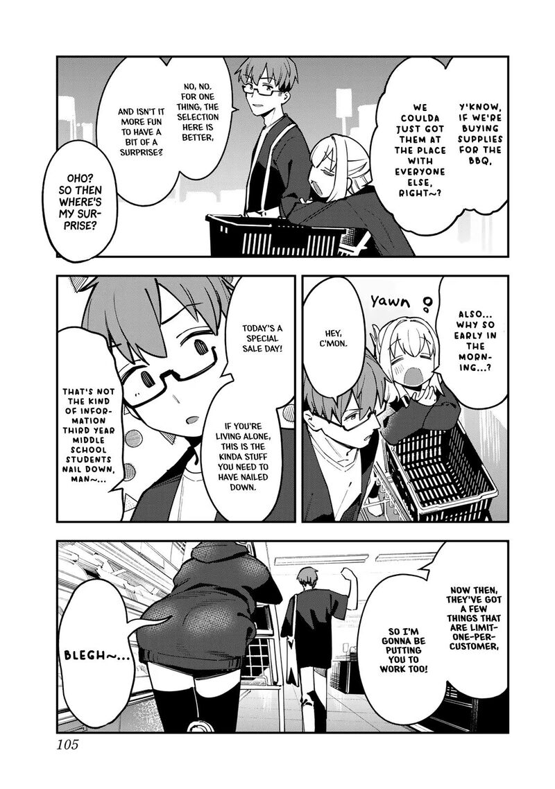 seitokai_ni_mo_ana_wa_aru_64_3