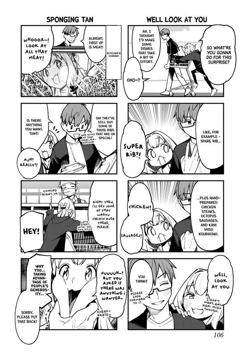 seitokai_ni_mo_ana_wa_aru_64_4