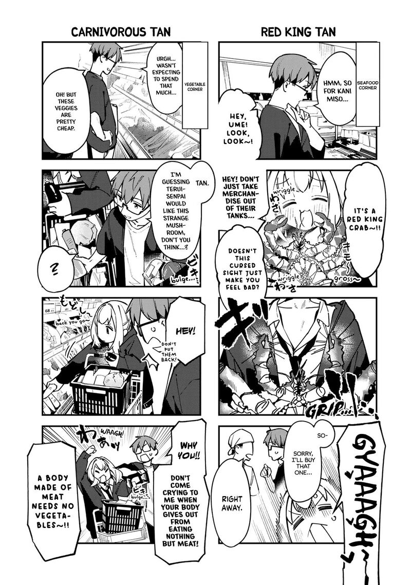 seitokai_ni_mo_ana_wa_aru_64_5